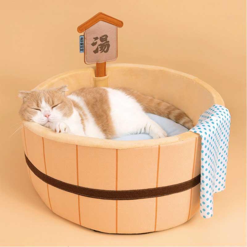 Dailypets Warm Bath Cat Bed – Plush Hot Spring Bolster Bed for Indoor Cats
