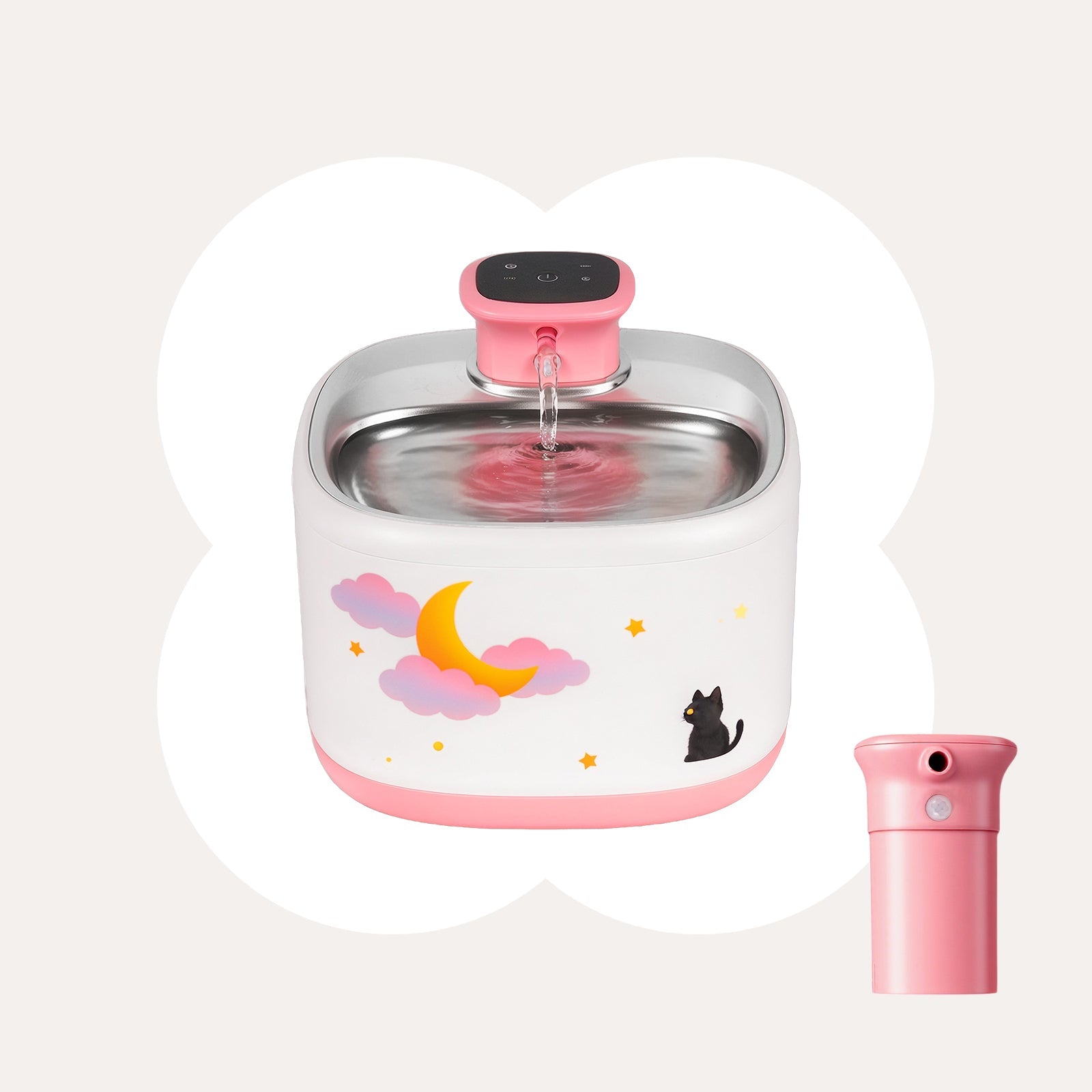 Dailypets Wireless Pet Water Fountain with Motion Sensor and Stainless Steel Tray