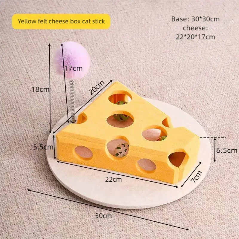 Dailypets Felt Cat Puzzle Toy with Cheese Design for Indoor Hunting & Enrichment