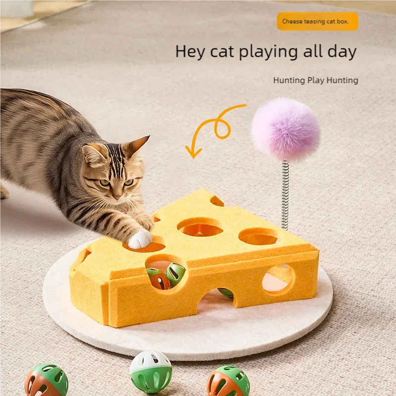 Dailypets Felt Cat Puzzle Toy with Cheese Design for Indoor Hunting & Enrichment
