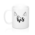 Dailypets Cat Couple Coffee Cup – Everyday Ceramic Mug for Home & Office