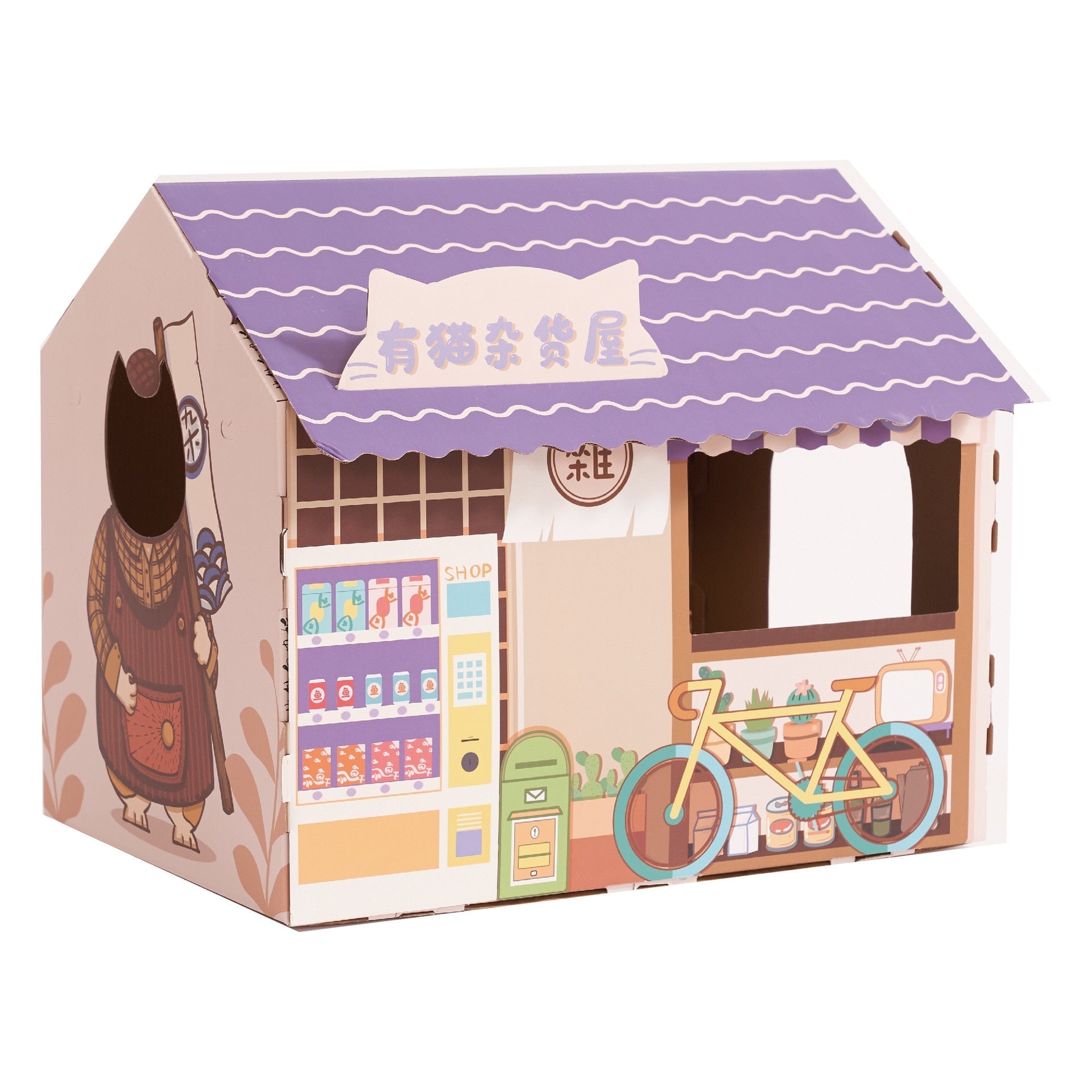 Dailypets Japanese Style Cardboard Cat House – Durable Cat Bed & Play House