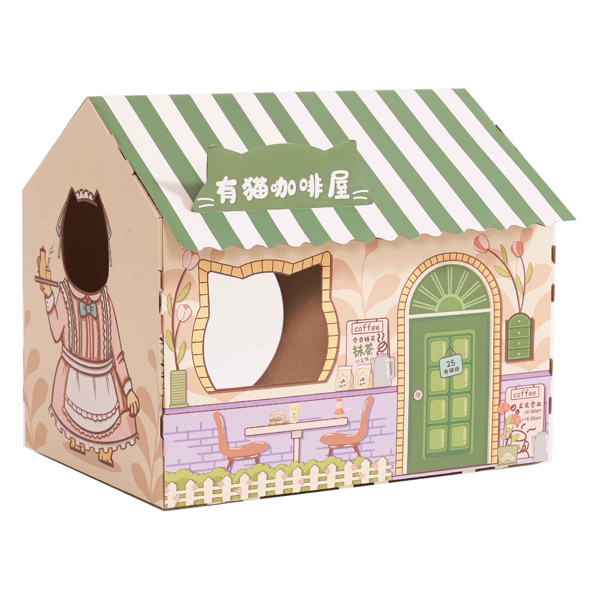 Dailypets Japanese Style Cat House – Cozy Indoor Cardboard Bed