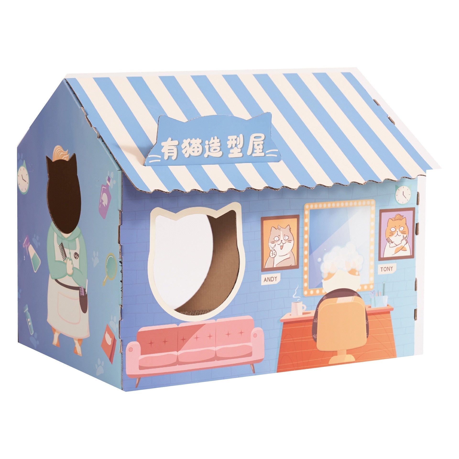 Dailypets Japanese Style Cat House – Cozy Indoor Cardboard Bed