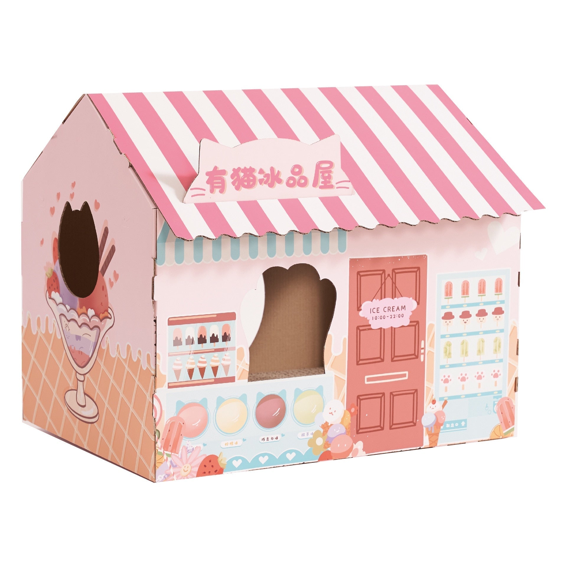 Dailypets Japanese Style Cat House – Cozy Indoor Cardboard Bed