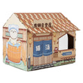 Dailypets Japanese Style Cat House – Cozy Indoor Cardboard Bed