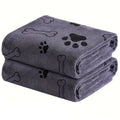 Dailypets Fast-Drying Microfiber Pet Towels 2-Pack for Everyday Dog Grooming Care